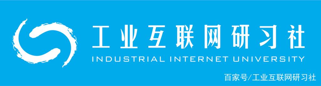 构建数据与智能价值闭环 